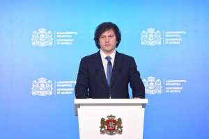 " წინა ხელისუფლების დროს არ არსებობდა მყარი სოციალური გარანტიები ვეტერანებისთვის, ხელისუფლებაში მოსვლისთანავე ჩვენ დავიწყეთ აქტიური მუშაობა ამ მიმართულებით " - ირაკლი კობახიძე