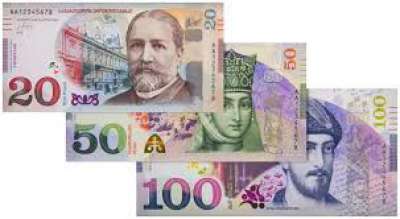 ლარის კურსი