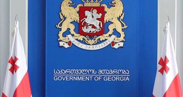 კოორდინირებული მმართველობით, საქართველოს მთავრობა ევროპაში მე-13, მსოფლიოში კი 24-ე პოზიციაზე გავიდა