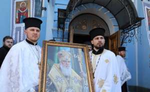 უკრაინის პატრიარქი ფილარეტი კიევში დაკრძალეს