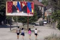 პუტინმა სოხუმში 67% და ცხინვალში 87%-იანი მხარდაჭერა მიიღო