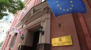 საკონსტუტიციო სასამართლო სარჩელის განხილვას იწყებს &bdquo;უცხოური გავლენის გამჭვირვალობის შესახებ&ldquo; კანონის შეჩერებასა და გაუქმებასთან დაკავშირებით