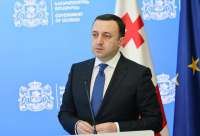 &quot;ამჟამად მივიჩნევით ერთ-ერთ ყველაზე სწრაფად მზარდ ეკონომიკად მთელ მსოფლიოში&quot; - ირაკლი ღარიბაშვილი
