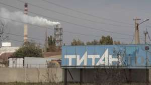 "ყირიმში ქიმიური ქარხნის დანაღმვით 3 ქვეყანას საფრთხე ემუქრება" - უკრაინული მხარე