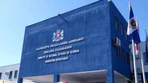 საქართველოდან  გააძევეს უცხო ქვეყნის 43 მოქალაქე