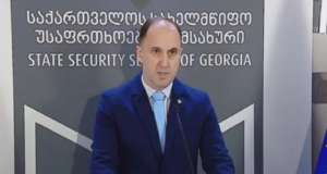 "სუს-ისა და კონტრტერორისტულ სისტემაში ჩართული უწყებების მონაწილეობით, გამოვლენილია &bdquo;ისლამური სახელმწიფოს&ldquo; აქტივობები სხვადასხვა უცხო ქვეყნის ტერიტორიაზე"