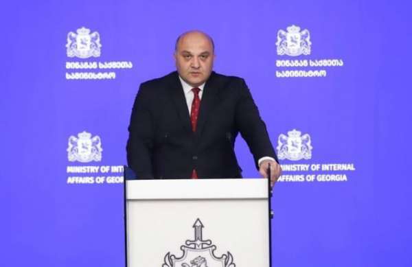 &quot;მივმართავთ უკრაინის შესაბამის უწყებებს, მიიღონ ზომები „დარიალის“ სასაზღვრო პუნქტის ე.წ. ნეიტრალურ ზონაში მყოფი თავიანთი მოქალაქეების უკრაინაში დასაბრუნებლად&quot; - შსს