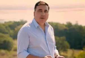 მიხეილ სააკაშვილის ინფორმაციით, უკვე საქართველოშია