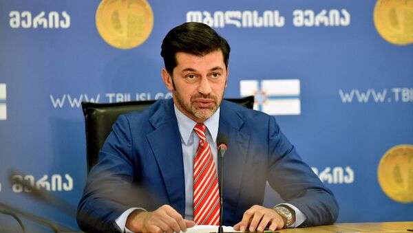 &quot;მზად ვარ, კანონის წინაშე სრული სიმკაცრით ვაგო პასუხი, თუკი ჩემი თუნდაც მცირედი ბრალეულობა  გამოიკვეთება&quot;