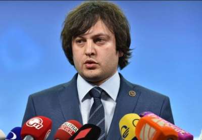 "ოპონენტებს პომპეოს ვიზიტთან დაკავშირებით გარკვეული შიშები აქვთ"