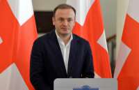 &quot;ქართულ კანონმდებლობაში ძლიერი ამერიკული კანონი შემოგვაქვს, რათა საზოგადოებამ იცოდეს ყველა უსამშობლო, ვინც საკუთარი ქვეყნის წინააღმდეგ ქმედებებს აფინანსებს &quot; - ირაკლი ზარქუა