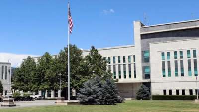 ,,საქართველოს მოქალაქეებს, რომლებიც აკმაყოფილებენ B1/B2 ვიზის მოთხოვნებს, 15 000-მდე აშშ დოლარის ოდენობის დეპოზიტის გადახდა დაეკისრებათ&rdquo; &ndash; აშშ-ის საელჩო