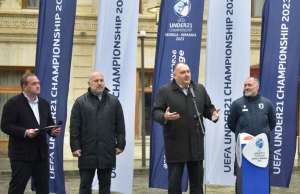 ქუთაისში ევროპის ჩემპიონატის უკუთვლის საათი ჩაირთო