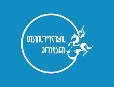 &ldquo;არჩევნებში მონაწილეობა ნებისმიერი პარტიის მთავარი ფუნქციაა, თვითმმართველობის არჩევნები ახლად შექმნილი პარტიისთვის კი განვითარების საუკეთესო შესაძლებლობაა&rdquo; - თავისუფლების მოედანი