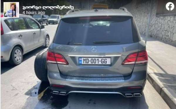 &quot;პატრულის თანამშრომლებსაც გაუკვირდათ, ასეთი რაღაც არ გვინახავსო&quot; - გიორგი ღოღობერიძე