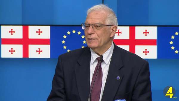 ''საქართველოსთვის იქნება მკაფიო გზა ევროკავშირისკენ'' - ჯოზეფ ბორელი