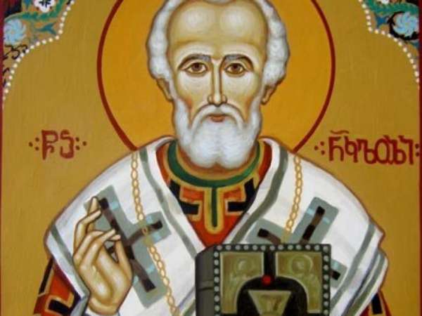 19 დეკემბერს ნიკოლოზობაა
