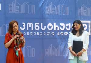 ზესტაფონის პროფესიული კოლეჯი &bdquo;კონსტრუქტ2&ldquo; საშემოდგომო მიღებისთვის ემზადება