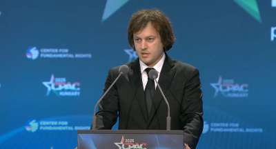 &ldquo;ჩვენი ერთგულება ევროპული ინტეგრაციის მიმართ მტკიცეა, მაგრამ არ დავთმობთ ჩვენს ღირსებასა და სუვერენიტეტს, მიუღებელია ორმაგი სტანდარტები და არც ჩვენს იდენტობას გავცვლით პოლიტიკურ კეთილგანწყობაზე&rdquo; - ირაკლი კობახიძე