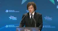 “ჩვენი ერთგულება ევროპული ინტეგრაციის მიმართ მტკიცეა, მაგრამ არ დავთმობთ ჩვენს ღირსებასა და სუვერენიტეტს, მიუღებელია ორმაგი სტანდარტები და არც ჩვენს იდენტობას გავცვლით პოლიტიკურ კეთილგანწყობაზე” - ირაკლი კობახიძე