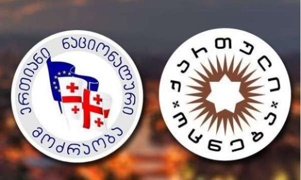 გადამწყვეტი ბრძოლა მთაწმინდისთვის - რა შემთხვევაში გაიმარჯვებს ოპოზიცია