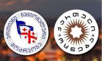 გადამწყვეტი ბრძოლა მთაწმინდისთვის - რა შემთხვევაში გაიმარჯვებს ოპოზიცია