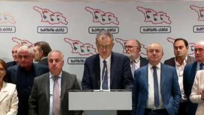 მოძრაობა &bdquo;ხალხის ძალა&ldquo; განცხადებას ავრცელებს