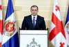 &quot;განიხილება არაერთი საგამოძიებო ვერსია, გამოკითხულია 50-მდე მოწმე&quot; - შსს გიორგი შაქარაშვილის გარდაცვალების საქმეზე