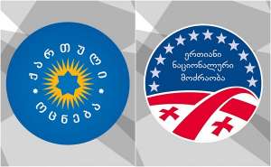 ახალი &ldquo;რეიტინგების ომი&rdquo; - &ldquo;ოცნების&rdquo; და &ldquo;ნაცმოძრაობის&rdquo; გზები ქუთაისში გადაიკვეთა