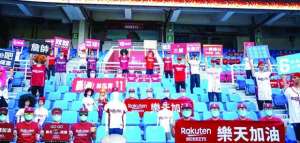 სპორტის ახალი რეალობა