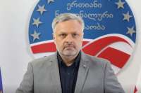 &quot;მინდა, ამ მოღალატურ რეჟიმს ვუთხრა, „ნაციონალური მოძრაობა“ არის არა რაღაცა ქაღალდი, არამედ იდეა და, რამდენიც არ უნდა ურტყათ წრე, ვერ გაანადგურებთ&quot;- გიორგი ბარამიძე