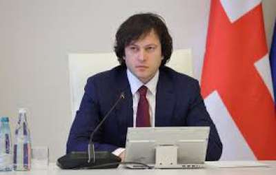 &ldquo;ჩვენ ვერ დავუშვებთ საქართველოში ძალადობის წახალისებას, მათ შორის ვერც ბრიტანელი ჩინოვნიკების მხრიდან, უმჯობესი იქნება, დიდ ბრიტანეთში არსებულ პრობლემებზე იზრუნოს ბრიტანელმა ჩინოვნიკმა&rdquo; - ირაკლი კობახიძე