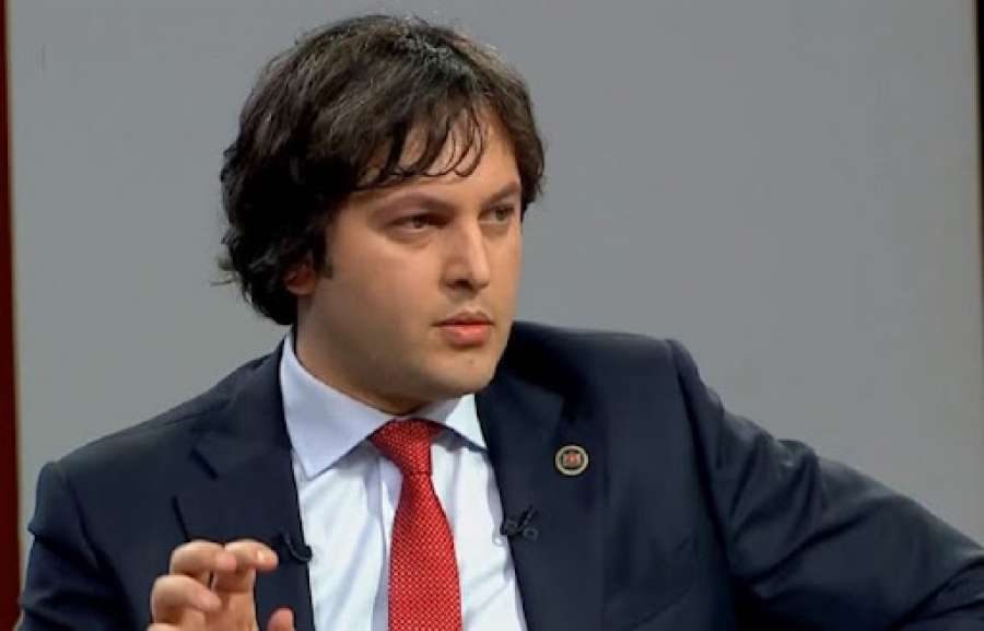 &quot;მთელი უბედურება დაიწყება გადაყვანის დღიდან&quot; - ირაკლი კობახიძე