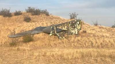 საქართველოს ტერიტორიაზე თურქული  თვითმფრინავის ჩამოვარდნის მიზეზები