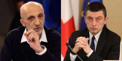 &ldquo;გახარიამ თავი დაიზღვია...&rdquo; - გია ხუხაშვილი