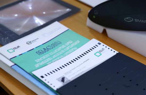 ინკლუზიური საარჩევნო გარემოს ხელშეწყობის მიზნით საარჩევნო ადმინისტრაცია აგრძელებს ამომრჩევლებთან შეხვედრებს