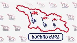 "2024 წლის საპარლამენტო არჩევნების შემდგომი პერიოდი იქნება საუკეთესო დრო &bdquo;ნაციონალური მოძრაობის&ldquo; გასამართლებისთვის"