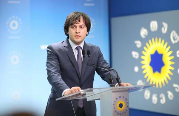 &quot;მელიას დაკავება პოლიტიკურად სწორი არ იქნება&quot;- ირაკლი კობახიძე