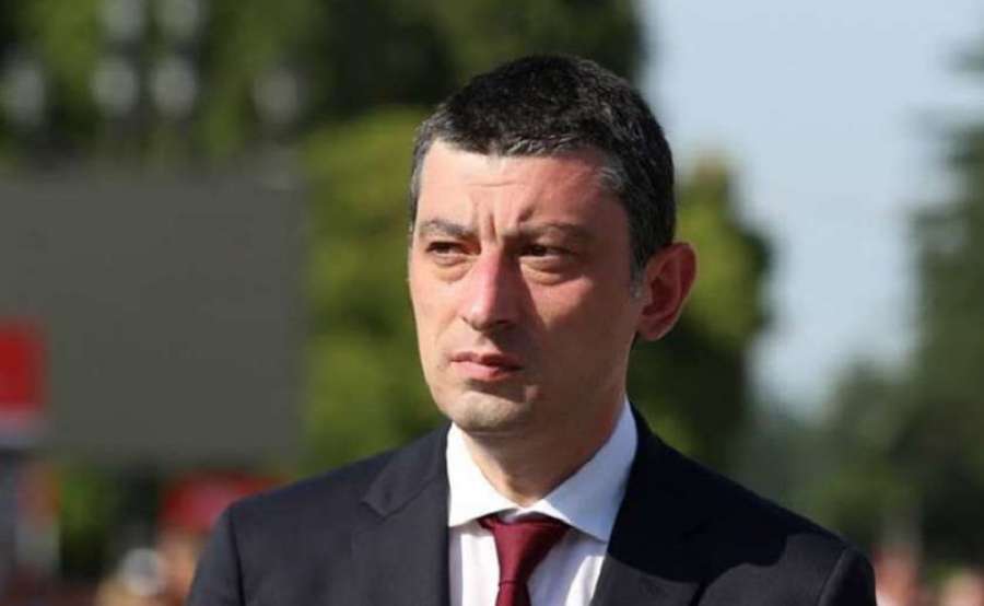 ეს სრულიად საქართველოს ტრაგედიაა - გიორგი გახარია
