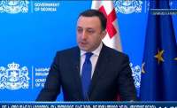 &quot;2012 წლის შემდეგ ქვეყანამ ევროპულ გზაზე მნიშვნელოვანი წინსვლა განიცადა&quot;