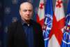 ,,ეკლესიაზე თავდასხმები, დეზინფორმაცია, ჩარევების მცდელობები საეკლესიო საქმეებში, წარმოადგენს უცხოური ძალის დღის წესრიგის ნომერ პირველ საკითხს"- გურამ მაჭარაშვილი