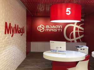 &bdquo;მაგთი&ldquo; განმარტავს, რატომ გაითიშა მობილური და ოპტიკური ინტერნეტი