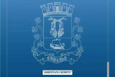 25-დან 27 მაისამდე ქუთაისის დავით აღმაშენებლის სახელობის ცენტრალური მოედანი გადაიკეტება
