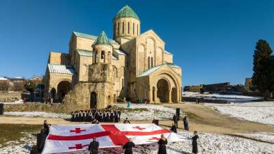 ქუთაისში საქართველოს სახელმწიფო დროშის დღე აღინიშნა