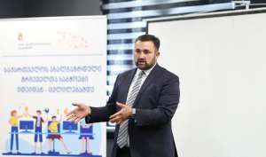 შენი პირველი არჩევნები - ცესკოს თავმჯდომარის მიმართვა ახალგაზრდა ამომრჩეველს, მას ვინც პირველად მონაწილეობს არჩევნებში