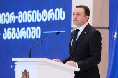 "მასშტაბური დასაქმების პროცესში, სოციალურად დაუცველ ადამიანებს შემწეობა არ მოეხსნებათ"