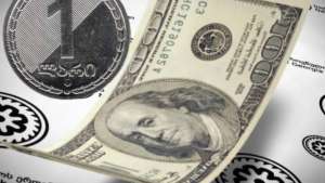 უცხოური ვალუტის ოფიციალური კურსი 18 იანვრისთვის