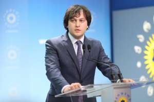 "სააკაშვილის ავანტიურამ მოაბრუნა საქართველოში რუსული ჯარი" - ირაკლი კობახიძე