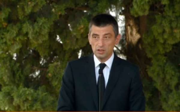 &quot;მსგავსი წვრთნები არის საქართველოს თითოეული მოქალაქისა და ჩვენი ქვეყნის მშვიდობის გარანტი&quot;