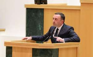 "მას შემდეგ, რაც მახინჯი სისტემა დაამსხვრია &bdquo;ქართულმა ოცნებამ&ldquo;, ევროინტეგრაციის გზაზე ჩვენმა გუნდმა ყველაზე მეტი გავაკეთეთ"